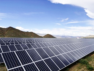 Photovoltaic Power Station